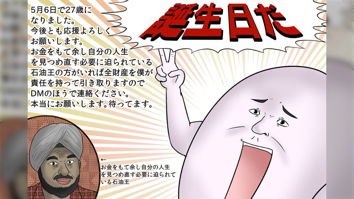 スペクトラムオブザシーズ ロイヤルカリビアンインターナショナル のクルーズ客船紹介ベストワンクルーズ・船旅専門旅行会社