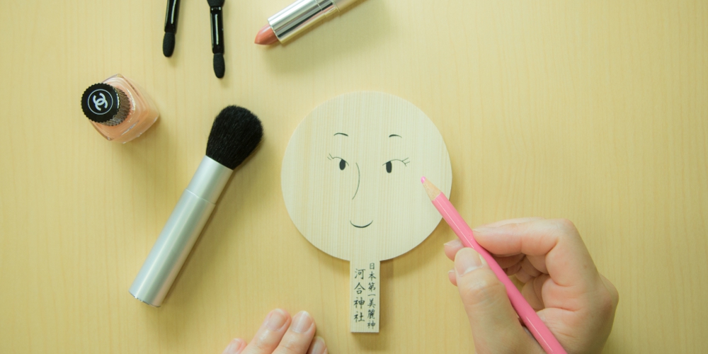 オーロラ、氷の洞窟、ブルーラグーンアイスランド・奇跡の色彩に出合う旅 OnTrip JAL