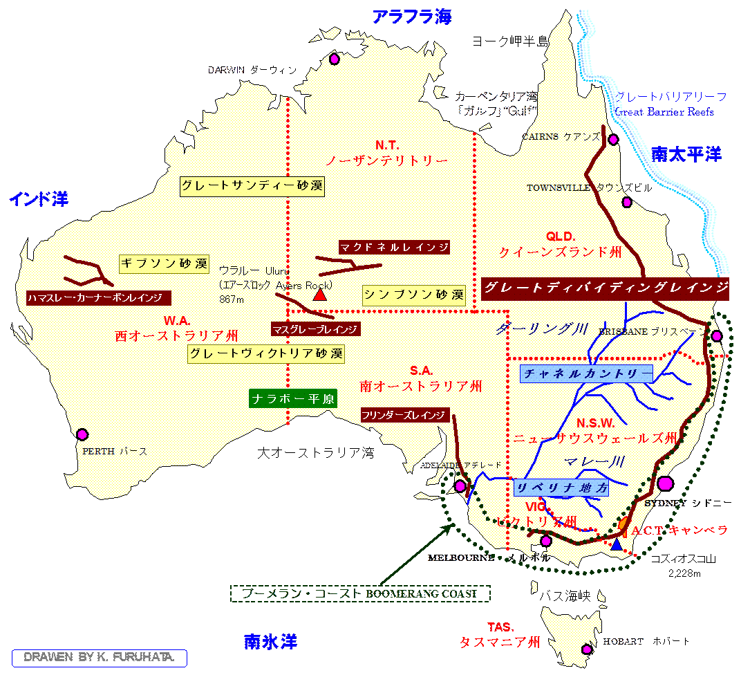 修学旅行シーズン 駐車順番待ち 平和公園バス行列常態化中国新聞ヒロシマ平和メディアセンタ
