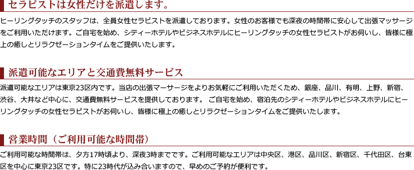 芋っぽくて地味な女の子が「実はエロい」のがエロくて可愛い - DLチャンネル みんなで作る二次元情報サイト！