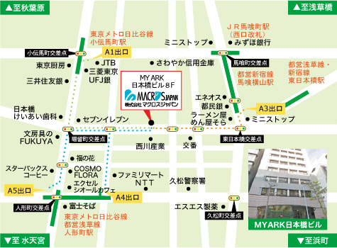 馬喰横山駅ってエレベーターで乗り換えられる？｜えきエレ｜駅エレベーター情報サイト