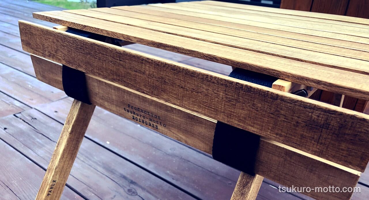 自作のソロキャンプ用テーブル - 百均のペット用アルミプレートがソロテーブルとして使える