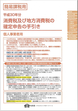 アットホーム】レーベン横浜阪東橋ＢＡＹ'Ｌ 3階 ３ＬＤＫ[1088567694]横浜市南区の中古マンション｜マンション購入の情報