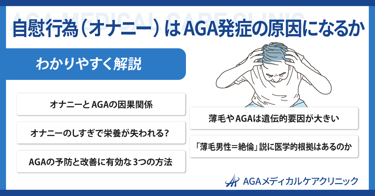 グラン八代の思ひ出vol.4 〜ゆいかちゃん〜 198 | 中村りょーのカメラ武者修行