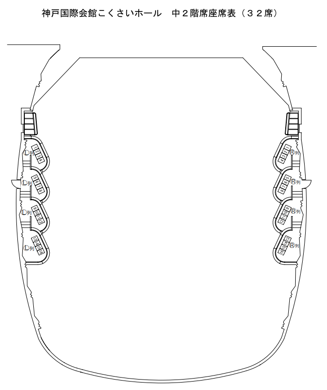 神戸国際会館こくさいホールアクセスは？ＪＲや阪急三ノ宮駅からどうやって行くの？駅から遠い？会場キャパや座席は？ - 大人の女性向けＪ−ＰＯＰ