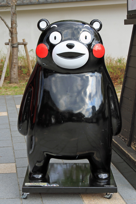 東京都のゆるキャラを調べてみたところ・。：商標登録事務所通信－商標登録ドットコム™