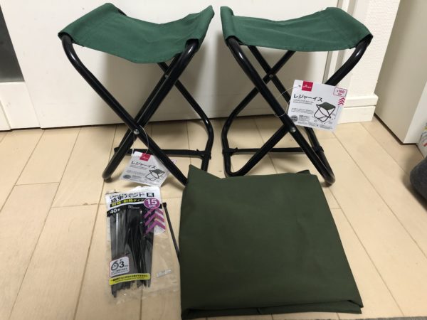 ダイソー新製品 ついにコンパクト焚き火台『マイクロストーブコンロ』が発売！あきとぶ