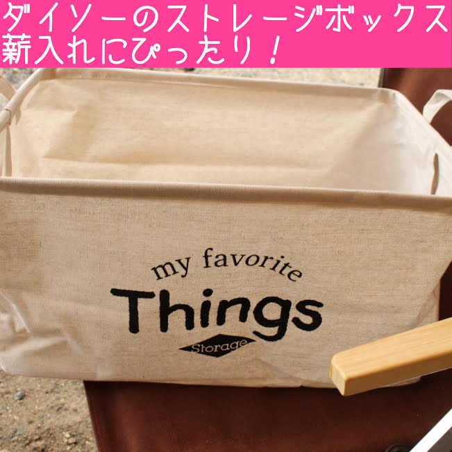 ダイソーで買った３００円の鉄板がソロキャンプでの焼肉に最適だった。 MAE CAMP- エキスパート - Yahoo!ニュース