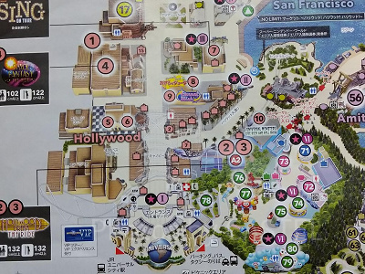 2025年10月最新 USJの喫煙所マップ！場所や行き方を解説&