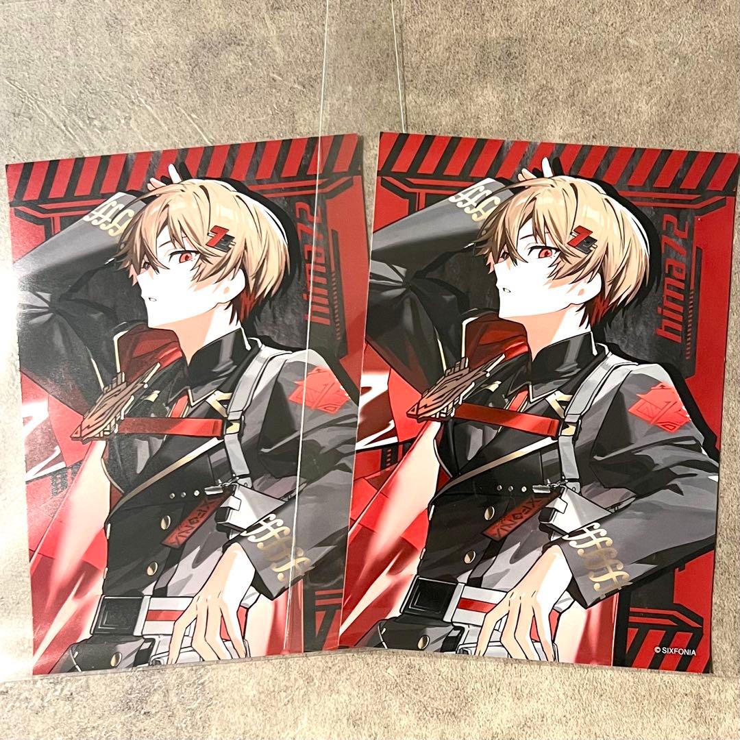 シクフォニ 暇72 暇72@シクフォニ on X: