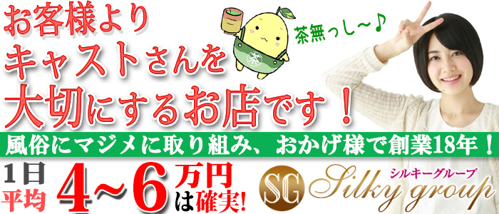 ココロとカラダに幸せホルモンのご褒美を 分泌に大事な食事や腸について知ろう