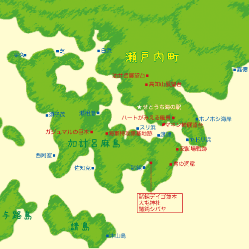 鎌倉流鏑馬 鶴岡八幡宮