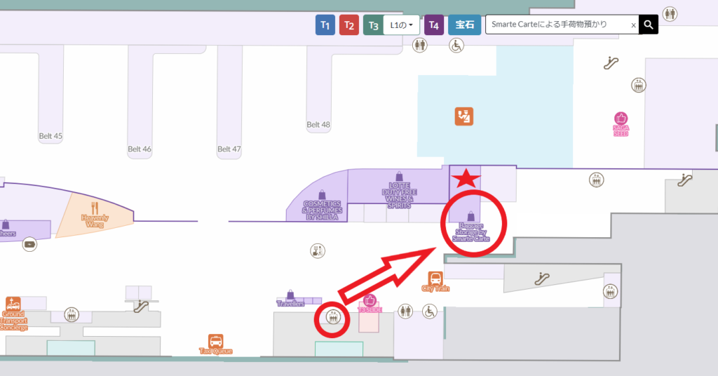 チャンギ空港で絶対に迷わない地図の紹介 Changi Airport Maps- いつか世界中で空生活