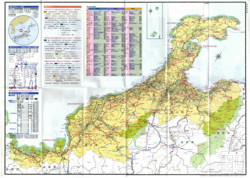 ドバイ国際空港のターミナルごとの特徴と乗り継ぎ時間の暇つぶしの方法を解説 - JCME