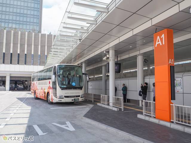 バスタ新宿 4F トイレ」 渋谷区-トイレ-〒151-0051 の地図 アクセス 地点情報 - NAVITIME