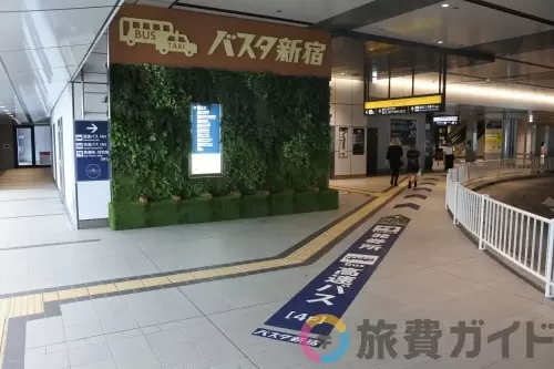 施設概要・フロアガイド東京国道事務所国土交通省 関東地方整備局