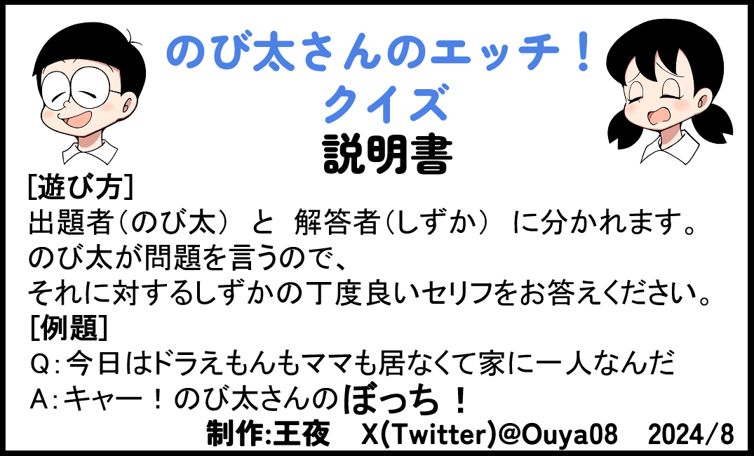 2024年】堺東のラブホテルランキングTOP10！安い・人気のラブホはどこ？ - KIKKON｜人生を楽しむ既婚者の恋愛情報サイト