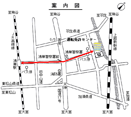 深谷市民文化会館アクセスマップ