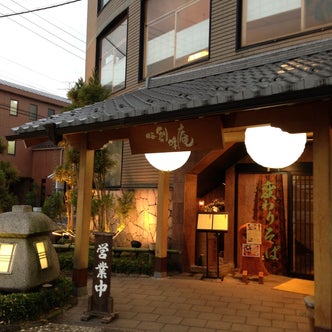 美濃赤坂駅周辺の観光スポットランキングTOP10 - じゃらんnet