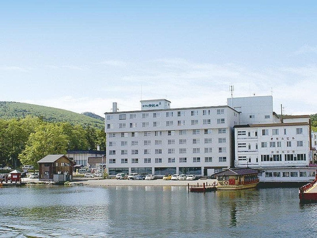 16 09 084 阿寒湖は今日も寒かった: ご近所から海外まで