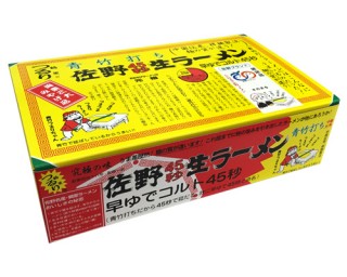 佐野ＳＡ 上り ではこれを買えば間違いなし！人気のお土産 13選 オミコレ