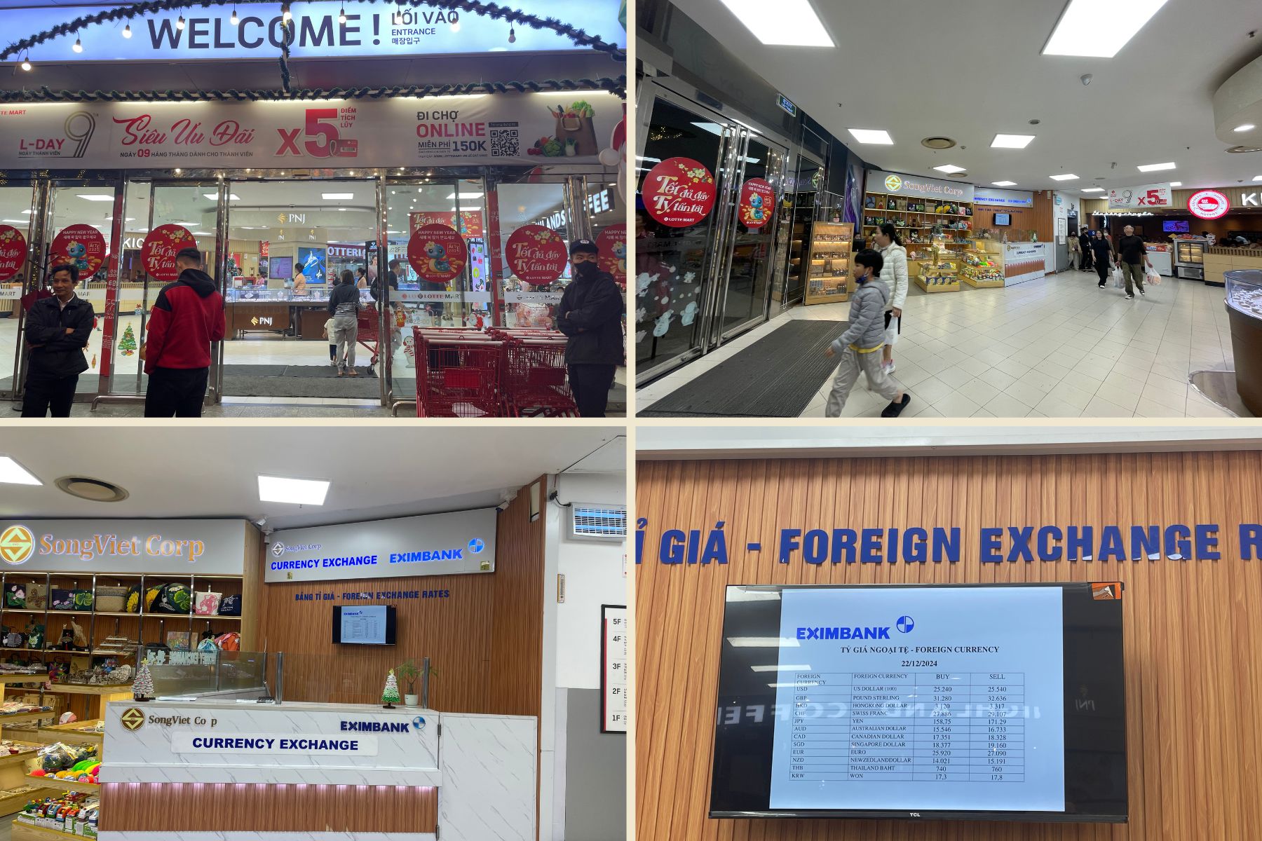 ダナン国際空港DADクチコミ・アクセス・営業時間 5ページ目ダナン フォートラベル