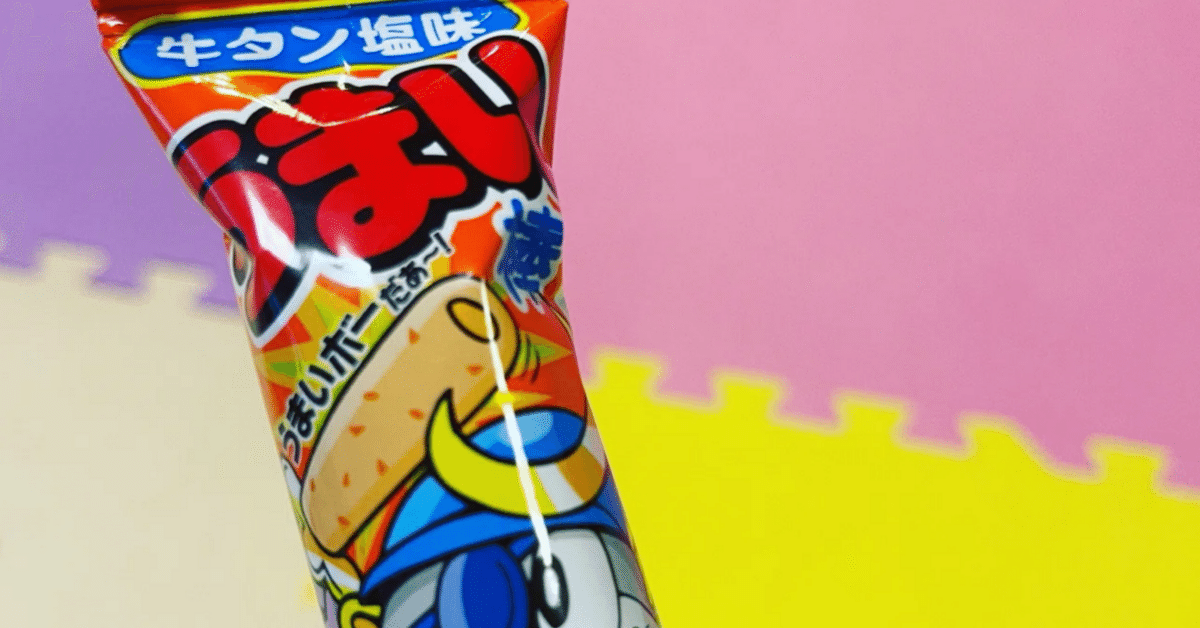 あゝ松島や」の松島湾クルーズ風をかんじて・庭遊び＊花綴り♪