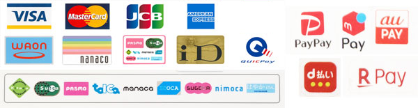 北八ヶ岳ロープウェイ総合施設案内蓼科、八ヶ岳の観光スポット・トレッキング・バリアフリ