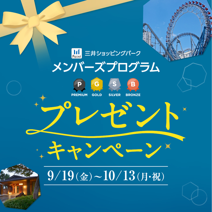 中嶋Pとの関係、枕営業について