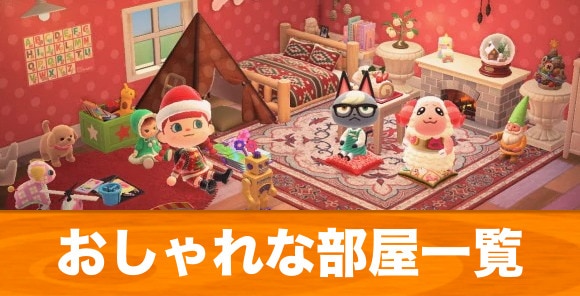 一人暮らし どうぶつの森のレイアウト・おしゃれなインテリアコーディネートの実例RoomClip ルームクリップ