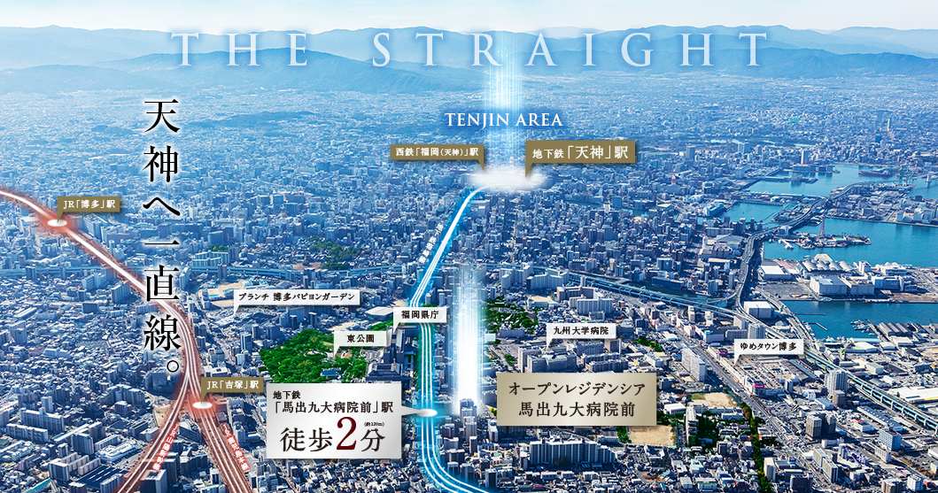 クイーンズ駅伝出場25チーム出そろう！連覇狙う資生堂、2大会ぶりV懸ける積水化学らシード8チーム、岩谷産業ら予選会から17チームが出場権獲得月陸Online月刊陸上競技