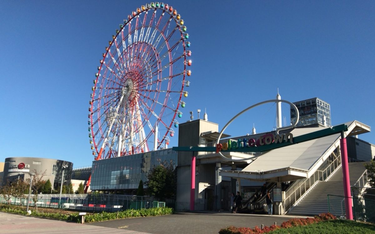 ノーカット お台場パレットタウンの大観覧車が最終営業