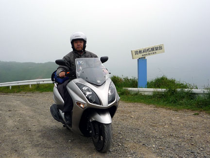 昆布刈石展望台 Kobukariishi Observation Deck