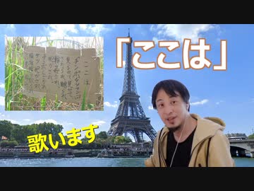 毛馬閘門探訪: 歴史と文化に触れる大阪の旅