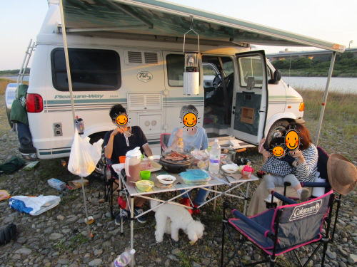 座架依橋 ざかえばし 下の河原GO父さんのブログ