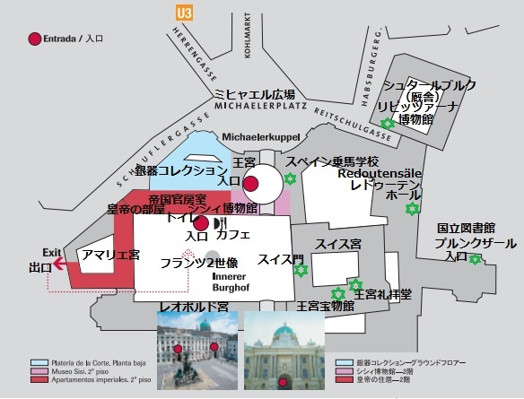 夕暮れ時に照らされたホーフブルク王宮、オーストリアのミカエルプラッツウィーンからのハプスブルク家の皇居の写真素材・画像素材 Image104745503