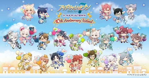 ナガノの水族館 in MARK IS みなとみらいイベント一覧かながわ 横浜観光ならアットヨコハマ 公式