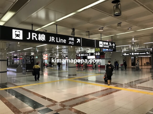 成田空港第1ターミナル 国際線乗り継ぎ施設我が心の故郷～南東フランス・アヌシー＆Rikiya's Diary