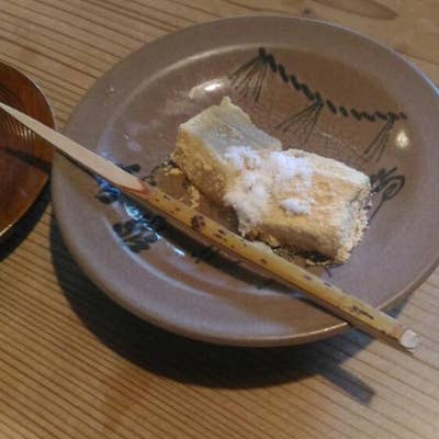 柳茶屋 猿沢池yanagi matcha cafe@yanagichaya_nara• Instagram photos andvideos