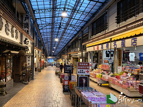 レトロな魅力が満載！熱海温泉のグルメ＆観光スポットを巡る旅 - 日本の観光情報メディア