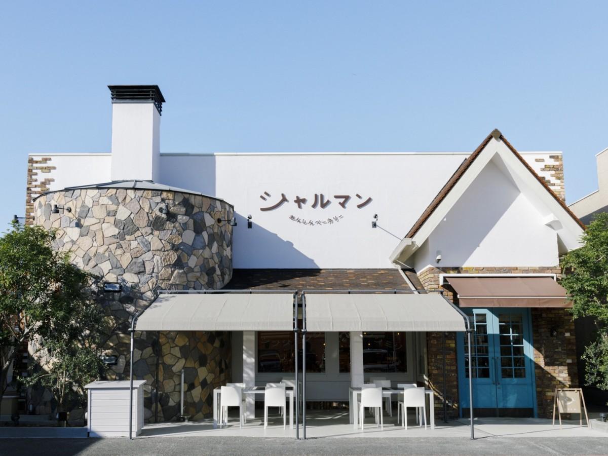 口コミ一覧 : バー シャルマンBar Sharuman- 和田塚 バー食べログ