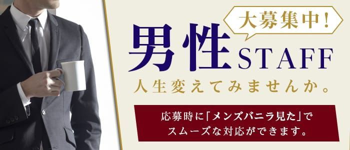 最新】堺東の風俗おすすめ店を全69店舗ご紹介！｜風俗じゃぱん