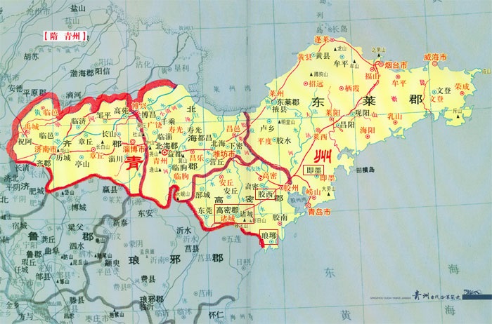 青島と山東半島 : 