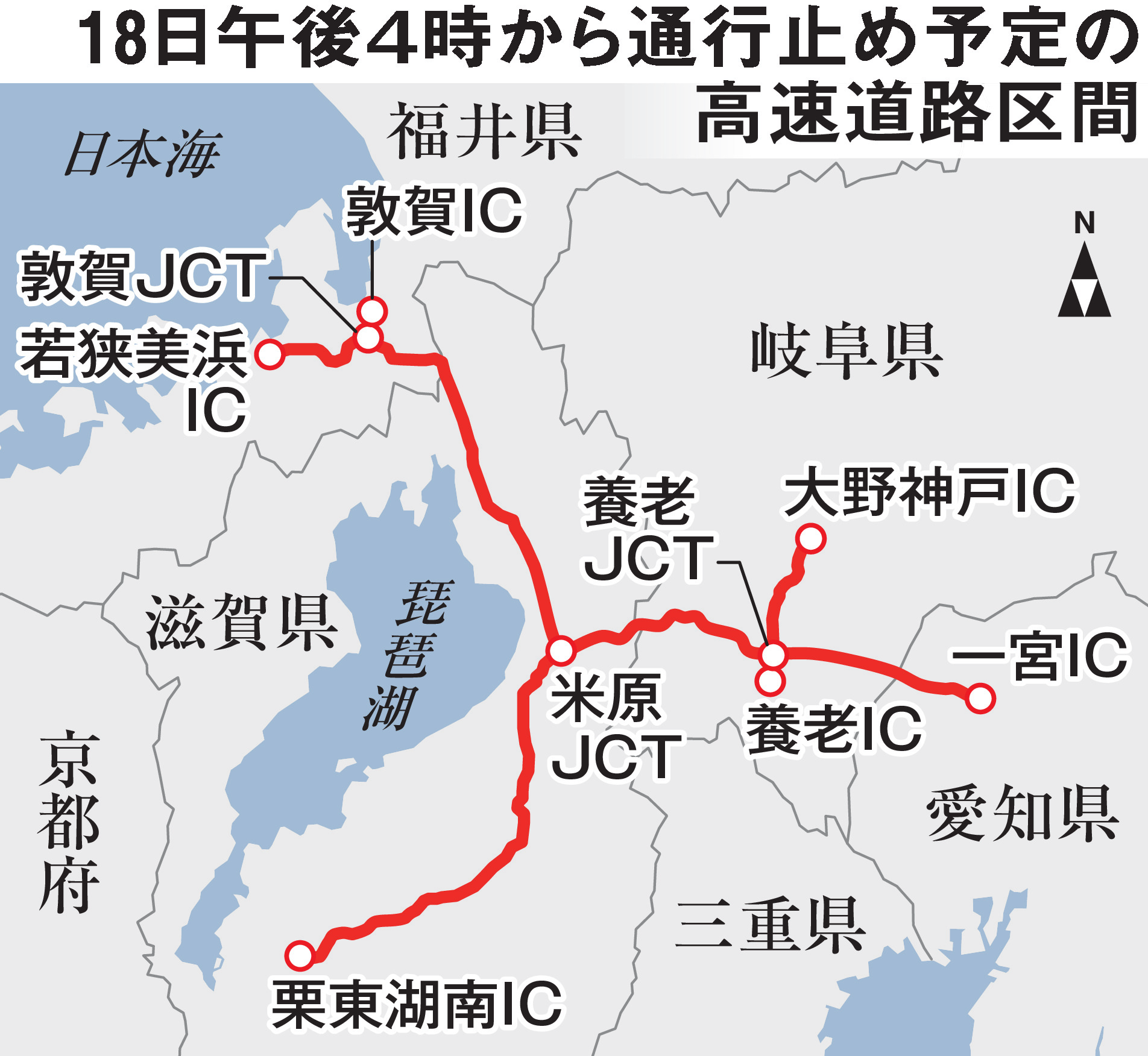 松山自動車道 夜間全面通行止めのお知らせ ～道路施設の維持修繕や附属物復旧作業等を行い