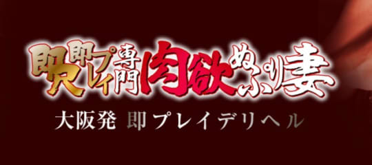 北新地アサイクリニック | . ご好評いただいております、アサラボシリーズの第2弾「セレブモイストソープ」のご紹介です✨ 