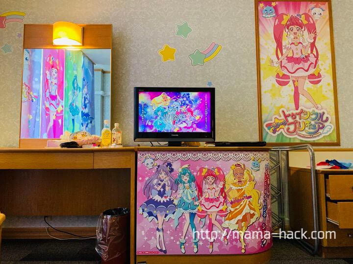 キャラクタールームのあるホテルHappy Birthday Project ハピバ