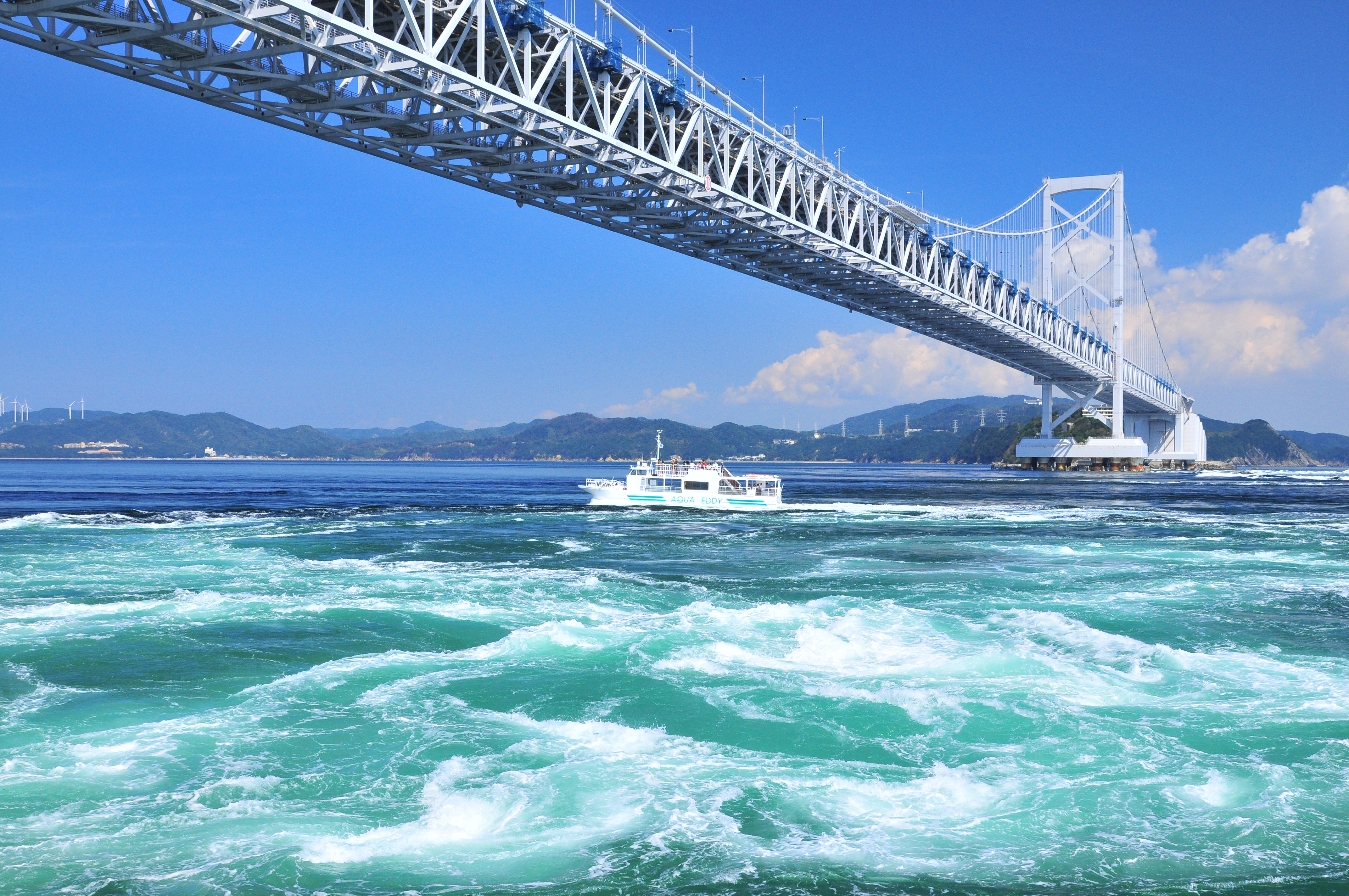 高速観潮船 うずしお汽船旅の恥はかきっぱなし 2