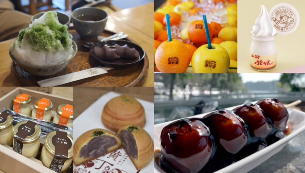 12選 おかげ横丁＆おはらい町の食べ歩きグルメまとめライフデザインズ