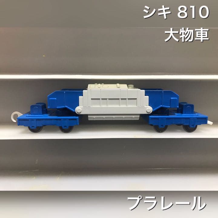 楽天市場 貨物 桃太郎の通販