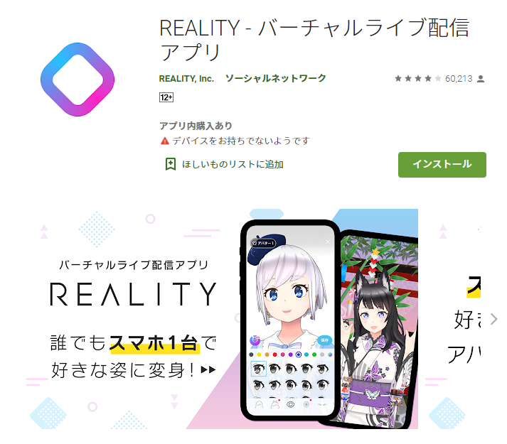 全5カラー 全力応援！アイコンリング - あぴの素材倉庫 - BOOTH